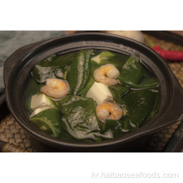 건강한 해초 말린 컷 Wakame.